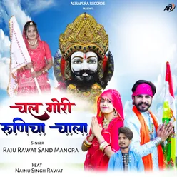 Chail Gori Runicha Chala (feat. Nainu Singh Rawat)